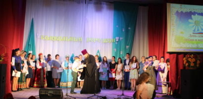 Православный фестиваль «Колокольный перезвон»
