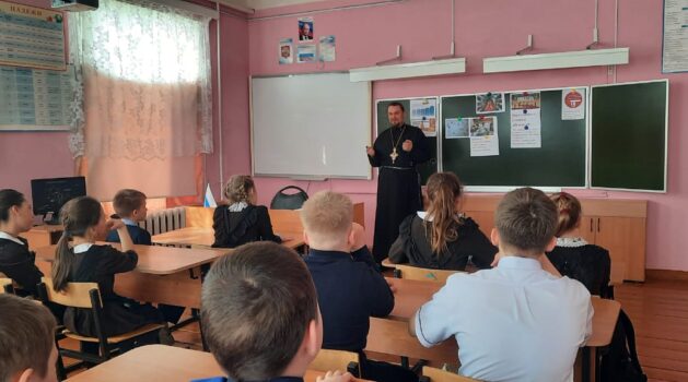 18 марта в Туркушской основной школе – филиале муниципального бюджетного общеобразовательного учреждения «Саконская средняя школа» состоялась встреча протоиерея Сергия с учащимися 5 – 6 классов.