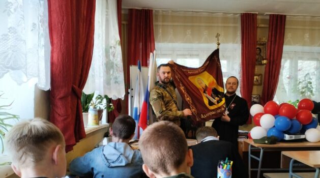 21 мая в помещении военно- патриотической организации «Православные витязи» города Чкаловска состоялся урок мужества для юных воинов нашей организации.