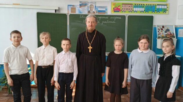 «Разговор с батюшкой! Мотызлейская школа»