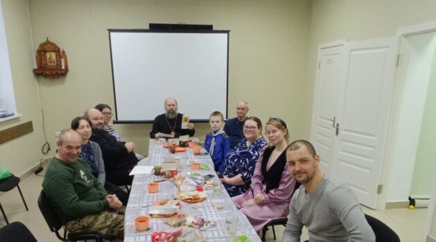 Евангельский кружок православном в клубе Вера.